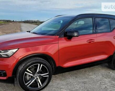 Вольво XC40, об'ємом двигуна 2 л та пробігом 46 тис. км за 26500 $, фото 15 на Automoto.ua