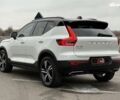 Вольво XC40, об'ємом двигуна 2 л та пробігом 78 тис. км за 25800 $, фото 14 на Automoto.ua