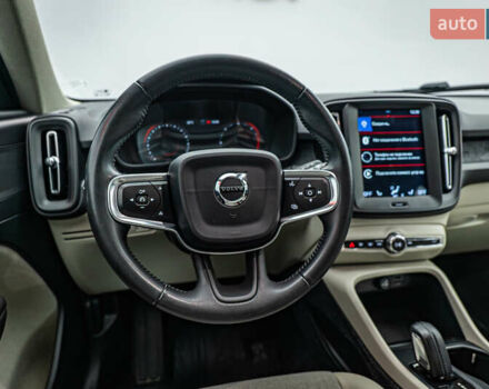 Вольво XC40 2019 в Киеве на Automoto.ua Вольво XC40, объемом двигателя 2 л и пробегом 194 тыс. км за 25832 $, фото 12 на Automoto.ua