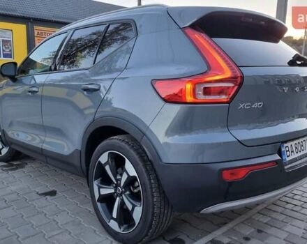 Вольво XC40, объемом двигателя 2 л и пробегом 155 тыс. км за 30000 $, фото 18 на Automoto.ua