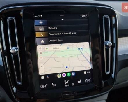 Вольво XC40, объемом двигателя 2 л и пробегом 155 тыс. км за 30000 $, фото 32 на Automoto.ua