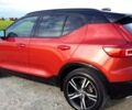 Вольво XC40, об'ємом двигуна 2 л та пробігом 46 тис. км за 26500 $, фото 5 на Automoto.ua