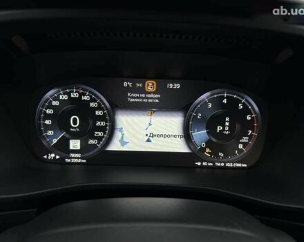 Вольво XC40, об'ємом двигуна 2 л та пробігом 78 тис. км за 25800 $, фото 26 на Automoto.ua