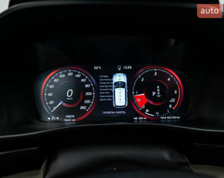 Вольво XC40 2019 в Киеве на Automoto.ua Вольво XC40, объемом двигателя 2 л и пробегом 194 тыс. км за 25832 $, фото 13 на Automoto.ua