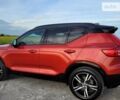 Вольво XC40, объемом двигателя 2 л и пробегом 46 тыс. км за 26500 $, фото 14 на Automoto.ua