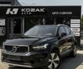 Вольво XC40 2020 в Львове на Automoto.ua Вольво XC40, объемом двигателя 2 л и пробегом 235 тыс. км за 24490 $, фото 3 на Automoto.ua