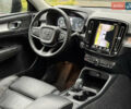 Вольво XC40, об'ємом двигуна 1.97 л та пробігом 109 тис. км за 32000 $, фото 20 на Automoto.ua