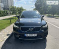 Вольво XC40, об'ємом двигуна 1.48 л та пробігом 32 тис. км за 33000 $, фото 1 на Automoto.ua