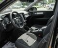 Вольво XC40 2020 в Львове на Automoto.ua Вольво XC40, объемом двигателя 2 л и пробегом 235 тыс. км за 24490 $, фото 12 на Automoto.ua