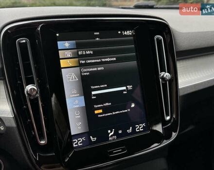 Вольво XC40, об'ємом двигуна 1.97 л та пробігом 109 тис. км за 32000 $, фото 24 на Automoto.ua