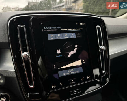 Вольво XC40, об'ємом двигуна 1.97 л та пробігом 109 тис. км за 32000 $, фото 26 на Automoto.ua