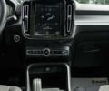 Вольво XC40 2020 в Львове на Automoto.ua Вольво XC40, объемом двигателя 2 л и пробегом 235 тыс. км за 24490 $, фото 24 на Automoto.ua
