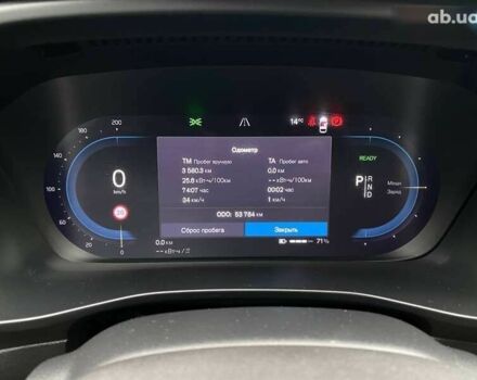 Вольво XC40, объемом двигателя 0 л и пробегом 53 тыс. км за 31000 $, фото 13 на Automoto.ua