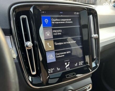 Вольво XC40, объемом двигателя 2 л и пробегом 73 тыс. км за 26800 $, фото 27 на Automoto.ua