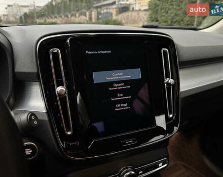 Вольво XC40, об'ємом двигуна 1.97 л та пробігом 109 тис. км за 32000 $, фото 31 на Automoto.ua
