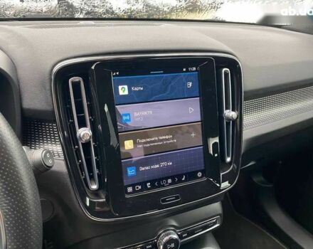 Вольво XC40, объемом двигателя 0 л и пробегом 53 тыс. км за 31000 $, фото 14 на Automoto.ua