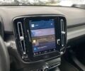 Вольво XC40, объемом двигателя 0 л и пробегом 53 тыс. км за 31000 $, фото 14 на Automoto.ua