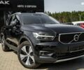 Вольво XC40 2020 в Львове на Automoto.ua Вольво XC40, объемом двигателя 2 л и пробегом 235 тыс. км за 24490 $, фото 6 на Automoto.ua