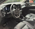 Вольво XC40, об'ємом двигуна 1.97 л та пробігом 109 тис. км за 32000 $, фото 15 на Automoto.ua