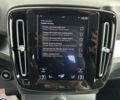 Вольво XC40, объемом двигателя 2 л и пробегом 194 тыс. км за 24850 $, фото 29 на Automoto.ua