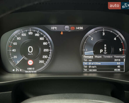 Вольво XC40, об'ємом двигуна 1.97 л та пробігом 109 тис. км за 32000 $, фото 29 на Automoto.ua