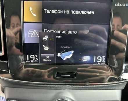 Вольво XC40, объемом двигателя 2 л и пробегом 194 тыс. км за 24850 $, фото 24 на Automoto.ua
