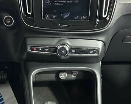 Вольво XC40, объемом двигателя 2 л и пробегом 194 тыс. км за 24850 $, фото 13 на Automoto.ua