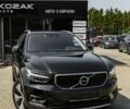 Вольво XC40 2020 в Львове на Automoto.ua Вольво XC40, объемом двигателя 2 л и пробегом 235 тыс. км за 24490 $, фото 7 на Automoto.ua