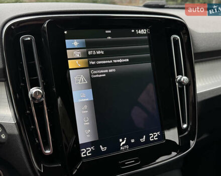 Вольво XC40, об'ємом двигуна 1.97 л та пробігом 109 тис. км за 32000 $, фото 25 на Automoto.ua