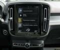 Вольво XC40 2020 в Львове на Automoto.ua Вольво XC40, объемом двигателя 2 л и пробегом 235 тыс. км за 24490 $, фото 23 на Automoto.ua
