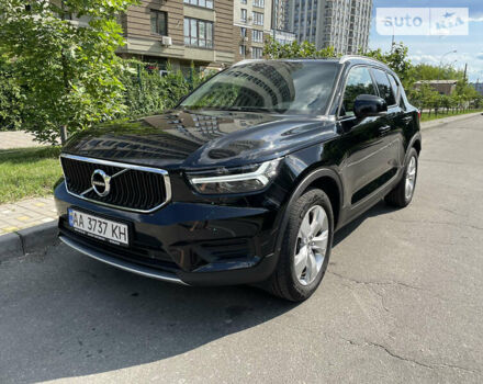 Вольво XC40, объемом двигателя 1.48 л и пробегом 32 тыс. км за 33000 $, фото 11 на Automoto.ua