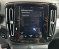 Вольво XC40, объемом двигателя 2 л и пробегом 194 тыс. км за 24850 $, фото 28 на Automoto.ua