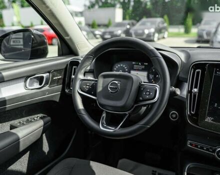Вольво XC40 2020 в Львове на Automoto.ua Вольво XC40, объемом двигателя 2 л и пробегом 235 тыс. км за 24490 $, фото 13 на Automoto.ua
