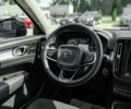 Вольво XC40 2020 в Львове на Automoto.ua Вольво XC40, объемом двигателя 2 л и пробегом 235 тыс. км за 24490 $, фото 13 на Automoto.ua