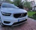 Вольво XC40, об'ємом двигуна 1.97 л та пробігом 12 тис. км за 26300 $, фото 6 на Automoto.ua