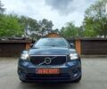 Вольво XC40, об'ємом двигуна 2 л та пробігом 56 тис. км за 29999 $, фото 1 на Automoto.ua