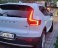 Вольво XC40, объемом двигателя 1.97 л и пробегом 12 тыс. км за 25300 $, фото 24 на Automoto.ua