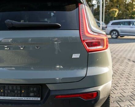 Вольво XC40, об'ємом двигуна 0 л та пробігом 85 тис. км за 29800 $, фото 28 на Automoto.ua