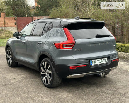 Вольво XC40, об'ємом двигуна 0 л та пробігом 43 тис. км за 37800 $, фото 67 на Automoto.ua