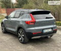 Вольво XC40, объемом двигателя 0 л и пробегом 43 тыс. км за 35450 $, фото 68 на Automoto.ua