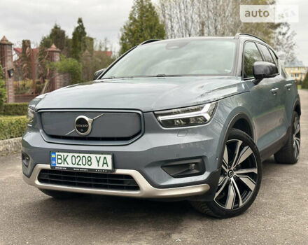 Вольво XC40, объемом двигателя 0 л и пробегом 43 тыс. км за 35450 $, фото 20 на Automoto.ua