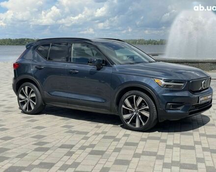 Вольво XC40, объемом двигателя 0 л и пробегом 29 тыс. км за 26700 $, фото 28 на Automoto.ua