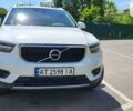 Вольво XC40, объемом двигателя 1.97 л и пробегом 12 тыс. км за 25300 $, фото 16 на Automoto.ua