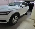 Вольво XC40, объемом двигателя 1.97 л и пробегом 12 тыс. км за 26300 $, фото 13 на Automoto.ua