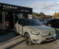 Вольво XC40, об'ємом двигуна 0 л та пробігом 85 тис. км за 29800 $, фото 1 на Automoto.ua