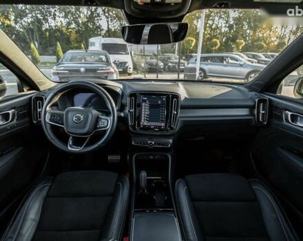 Вольво XC40, об'ємом двигуна 0 л та пробігом 85 тис. км за 29800 $, фото 12 на Automoto.ua