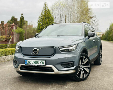 Вольво XC40, объемом двигателя 0 л и пробегом 43 тыс. км за 35450 $, фото 15 на Automoto.ua