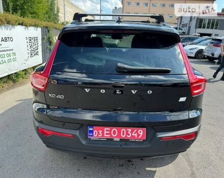 Вольво XC40, об'ємом двигуна 0 л та пробігом 42 тис. км за 15900 $, фото 4 на Automoto.ua