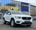 Вольво XC40, объемом двигателя 1.48 л и пробегом 58 тыс. км за 26500 $, фото 1 на Automoto.ua