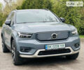 Вольво XC40, объемом двигателя 0 л и пробегом 43 тыс. км за 35450 $, фото 2 на Automoto.ua